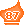 orangec (2)